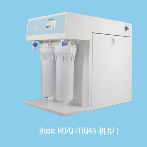 Basic系列RO、Q-IT-Q45-圖.jpg