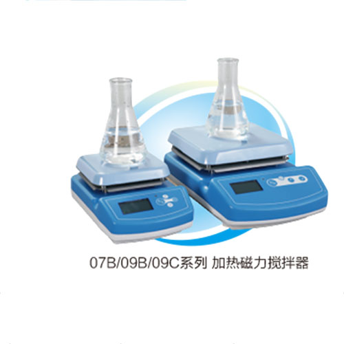攪拌器方盤型-07-09B、09C系列.jpg