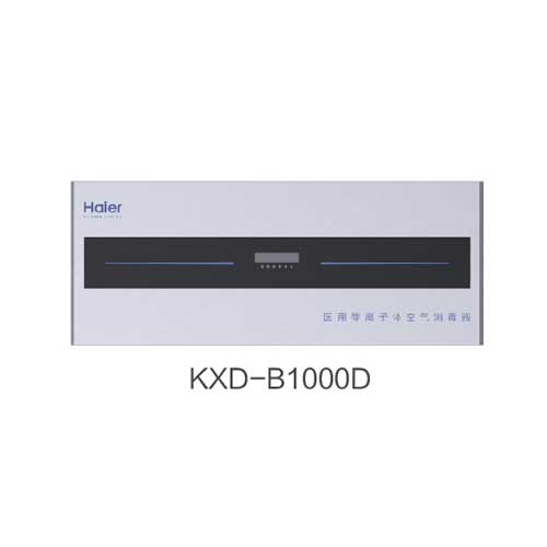 14-4-09、KXD-B1000D圖片1.jpg