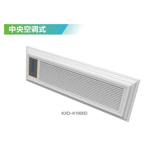 14-4-13、KXD-K1000D圖片.jpg