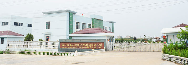 簡(jiǎn)介-圖.jpg